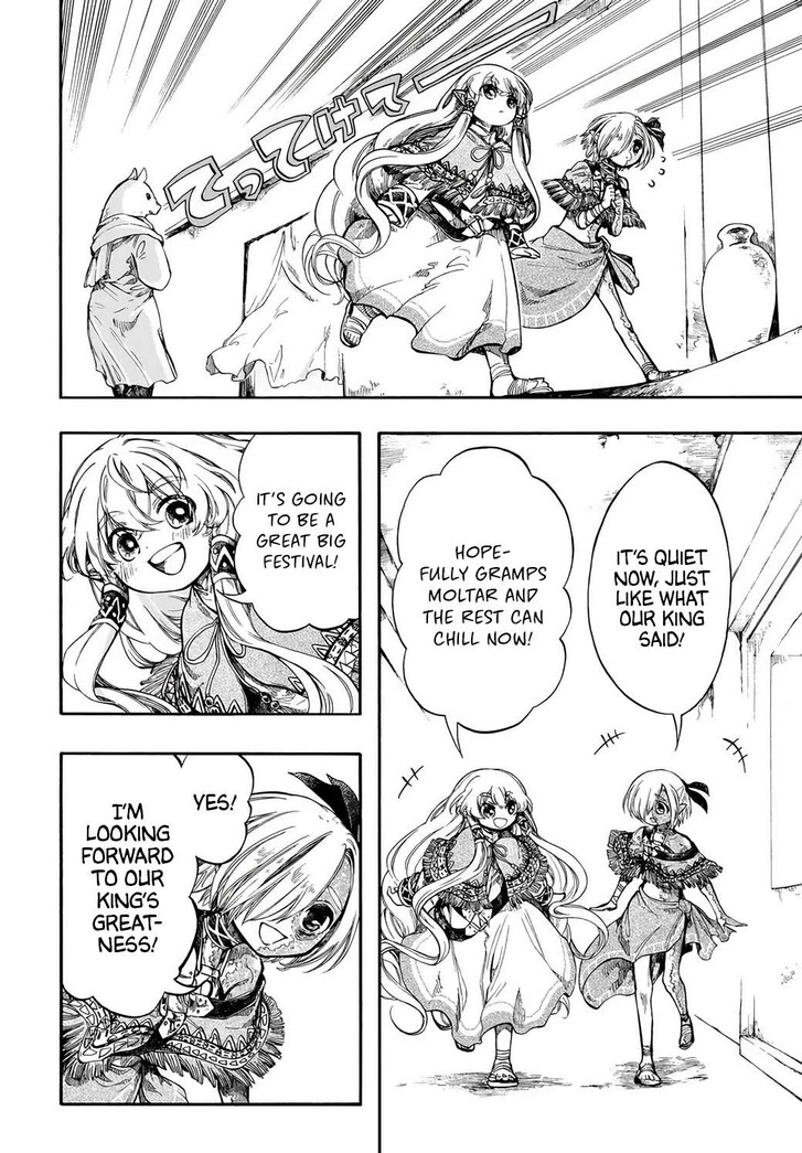 Apocalypse Bringer Mynoghra, Chapter 30 image 14